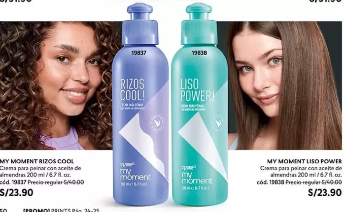 power - MY MOMENT RIZOS COOL / MY MOMENT LISO POWER Crema para peinar con aceite de almendras