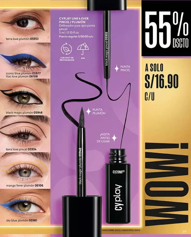 Mango - EYEPLAY LINEA EVER PINCEL / PLUMÓN