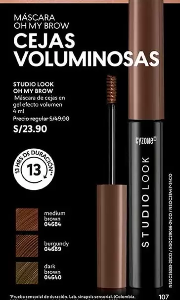 Studio - MÁSCARA OH MY BROW CEJAS VOLUMINOSAS