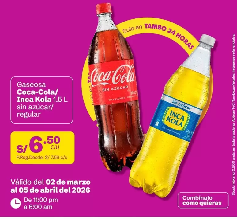 Coca-Cola - / Inca Kola 1.5 L