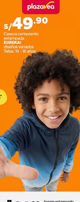 Casaca cortaviento estampada