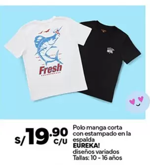 Polo manga corta con estampado en la espalda