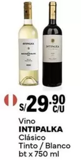 Intipalka - Vino Tinto / Blanco