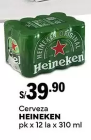 Heineken - Cerveza