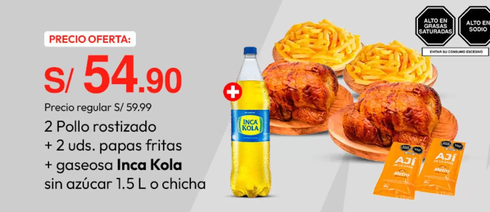 Inca Kola - 2 Pollo rostizado + 2 uds. papas fritas + gaseosa  sin azúcar 1.5 L o chicha