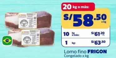 Lomo fino