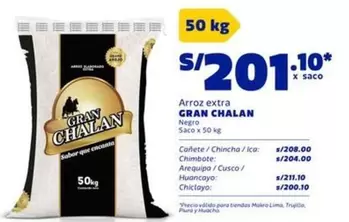 Arequipa - Arroz extra