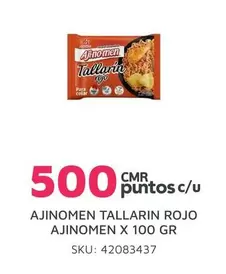 Ajinomen - AJINOMEN TALLARIN ROJO AJINOMEN X 100 GR