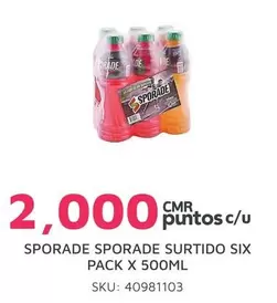 Sporade - SPORADE