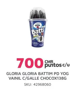 Gloria - BATTİM PD YOG VAINIL C/GALLE CHOCOX138G