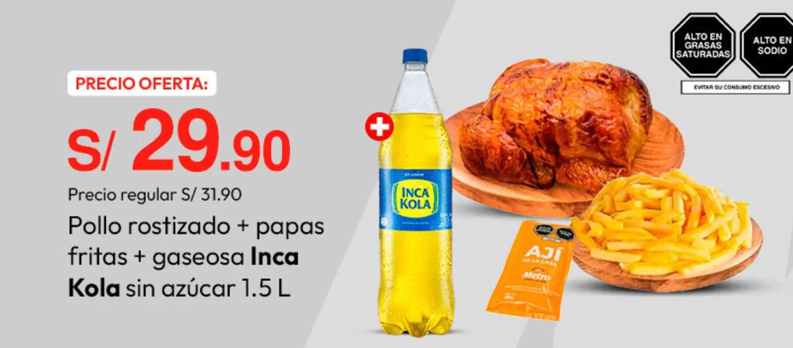Inca Kola - Pollo rostizado + papas fritas + gaseosa  sin azúcar