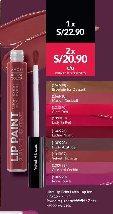 Avon - Ultra Lip Paint Labial Liquido FPS 19 / 7 ml