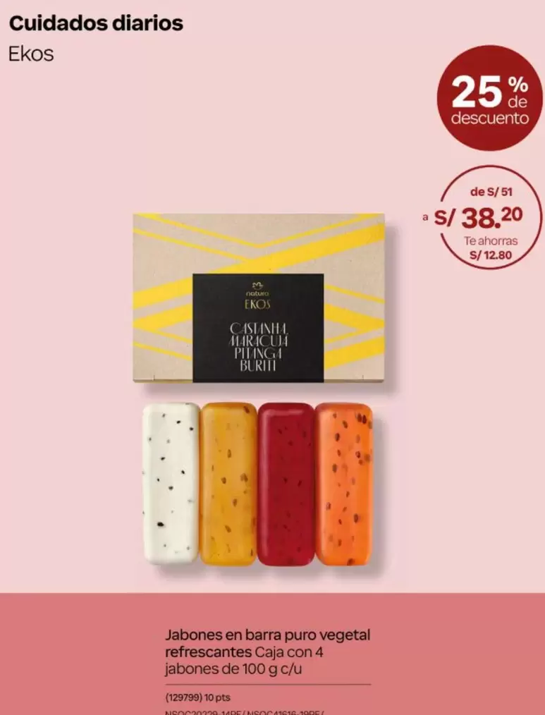 Ekos - Jabones en barra puro vegetal refrescantes