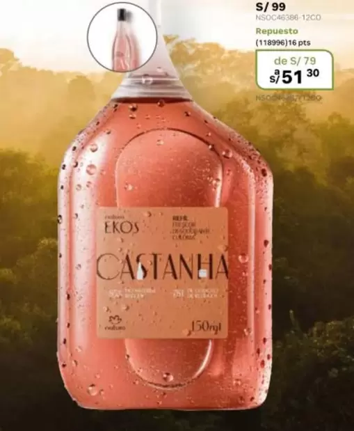 Natura - EKOS Castanha