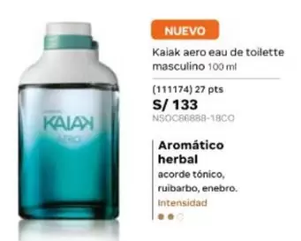 Kaiak -  aero eau de toilette masculino 100 ml (111174)