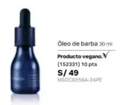 PTS - Óleo de barba