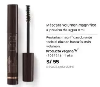 PTS - Máscara volumen magnífico a prueba de agua 8 ml