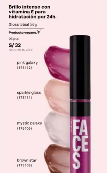 Faces - Brillo intenso con vitamina E para hidratación por 24h. Gloss labial 3.5 g