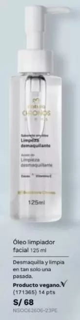 Natura - Oleo limpiador facial 125ml