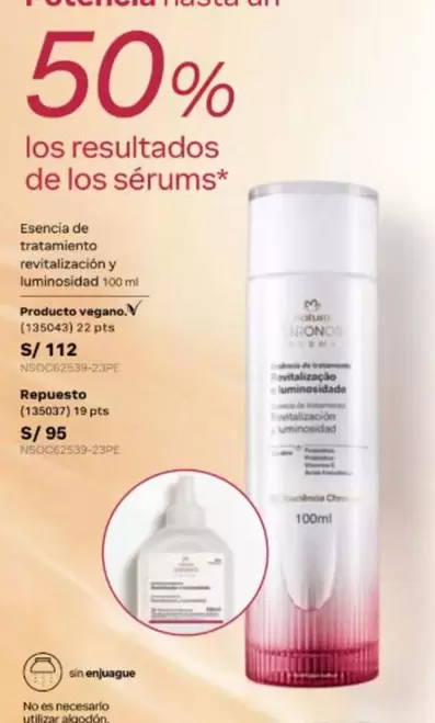 Natura - Esencia de tratamiento revitalización y luminosidad
