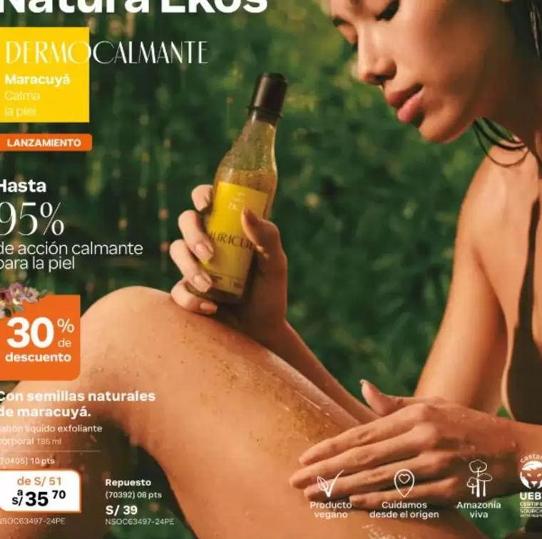 Natura -  Ekos Dermocalmante Maracuyá Calma Piel