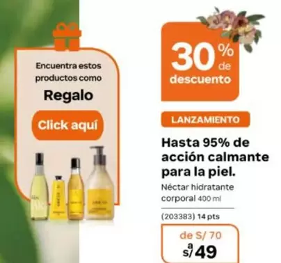 Piel - Néctar hidratante corporal