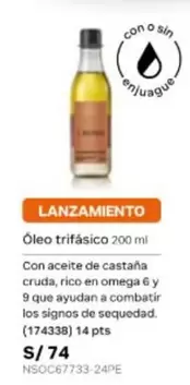 Rico - Óleo trifásico 200 ml