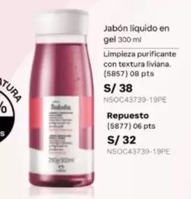 PTS - Jabón líquido en gel 300 ml