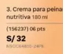 PTS - Crema para peinar nutritiva 180 ml