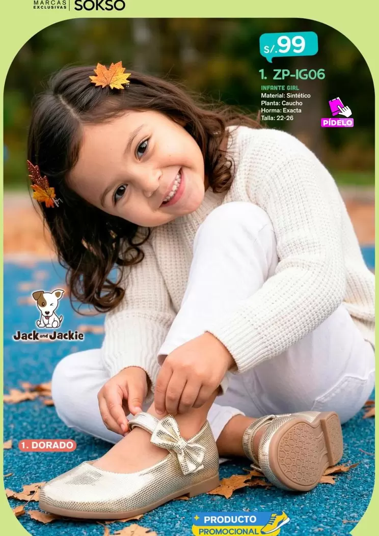 Dorado - Jack + Jackie ZP-IG06 (children's shoes)