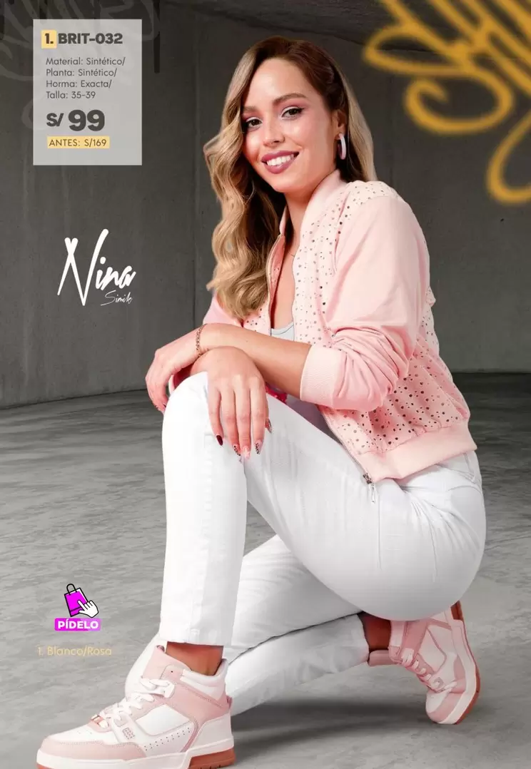 Conjunto Deportivo