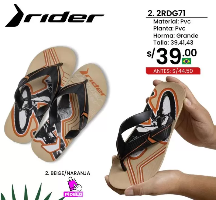 Rider - 2. 2RDG71