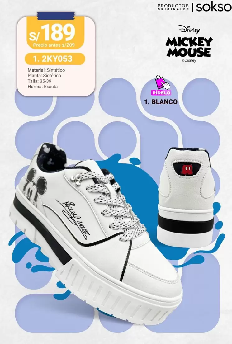 Disney - Zapatillas 1. ZKY053