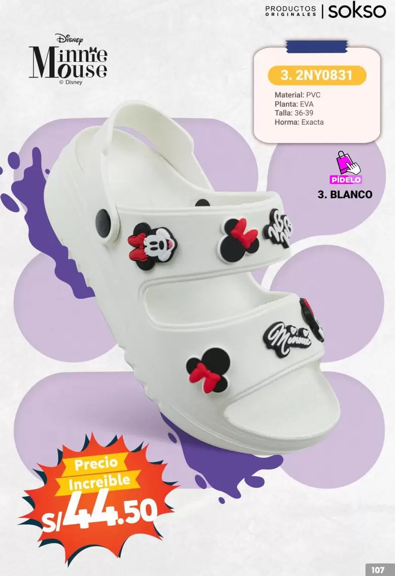 Disney - Minnie Mouse 2.2NY0831
