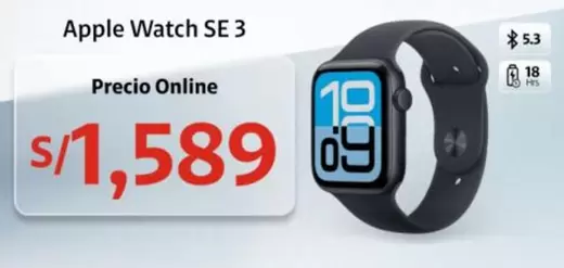 Apple - Watch SE 3