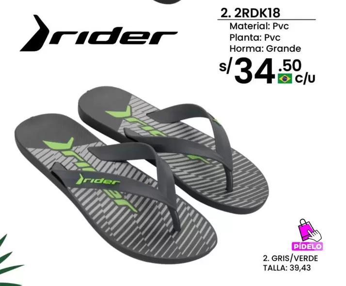 Rider - 2. 2RDK18
