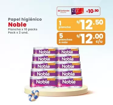 Noble - Papel higiénico