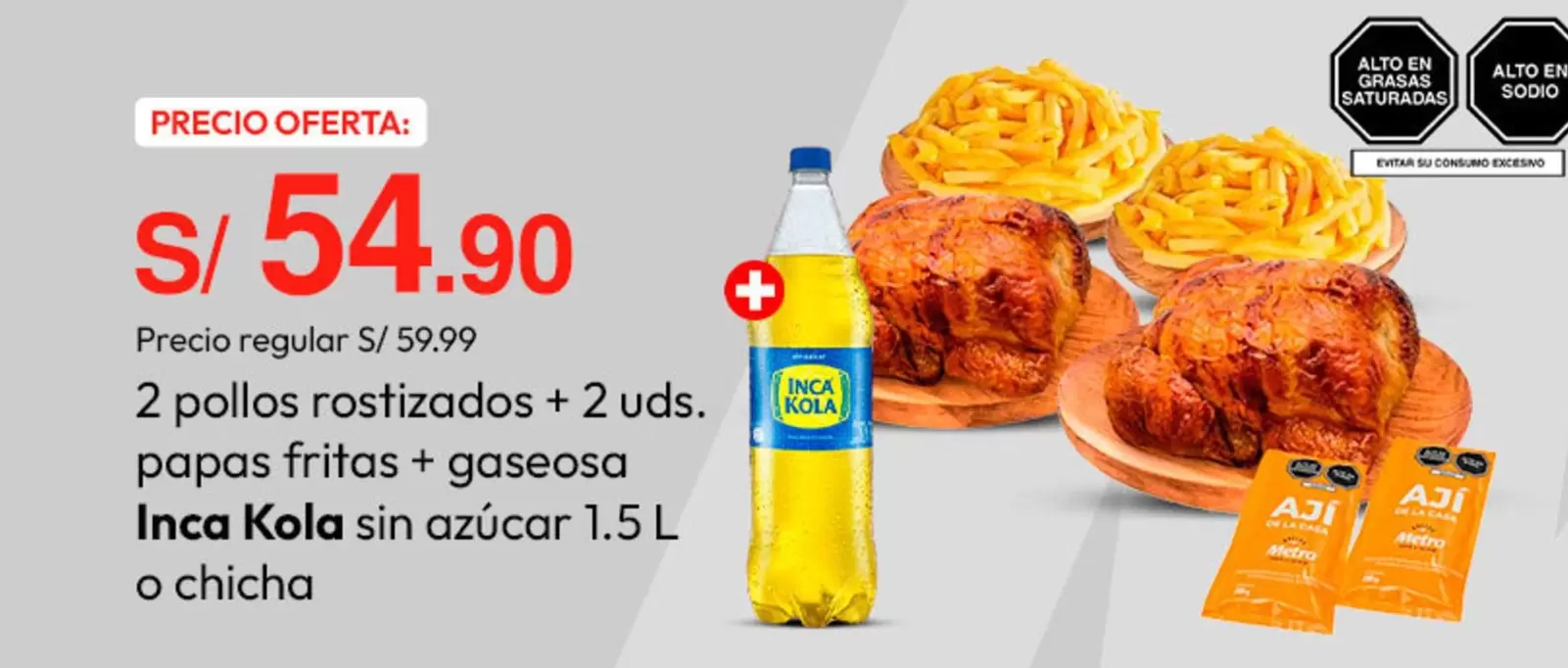 Inca Kola - 2 pollos rostizados + 2 uds. papas fritas + gaseosa  sin azúcar 1.5 L o chicha