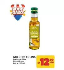Aceite de Oliva Extra Virgen
