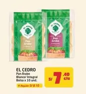 Pan Árabe Blanco/ Integral