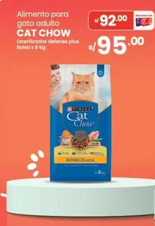 Cat Chow - Alimento para gato adulto