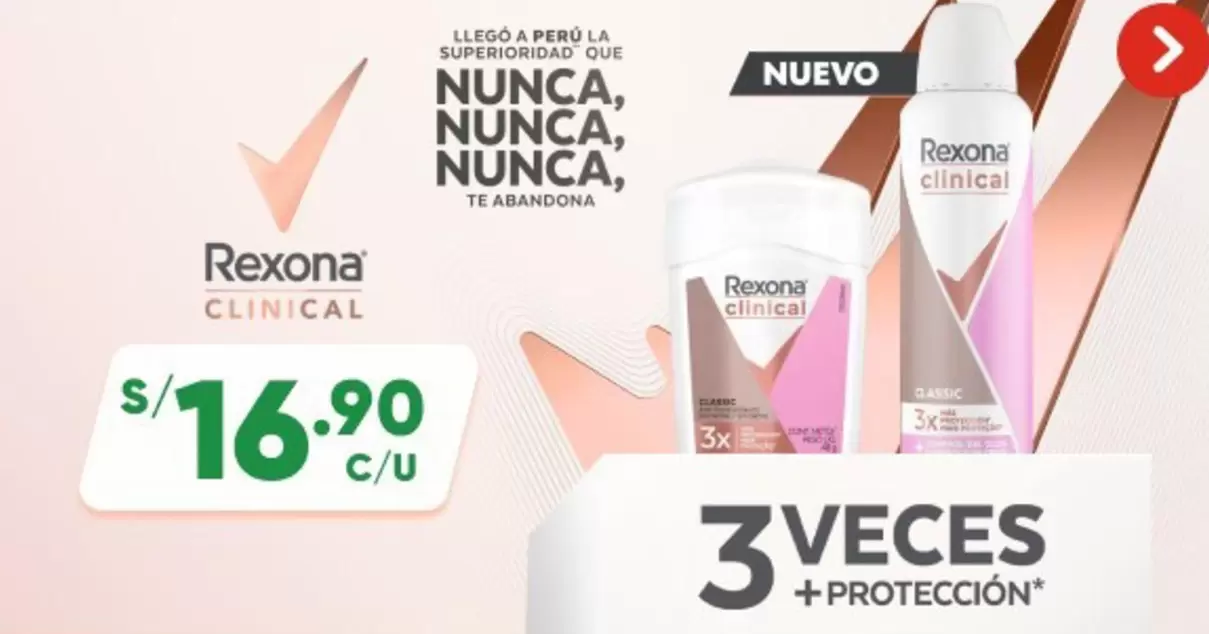Rexona -  Clinical