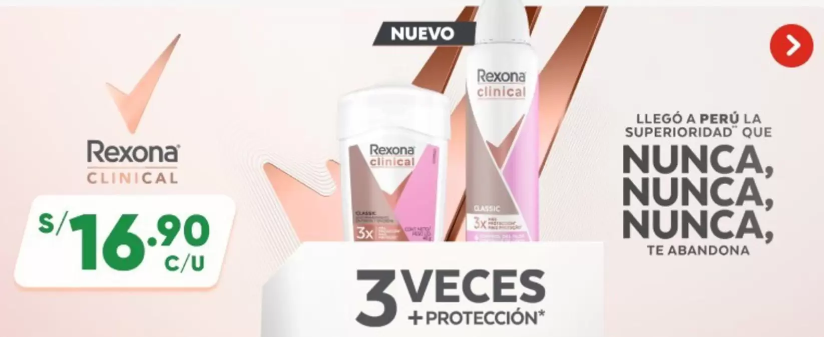 Rexona - Clinical Deodorant