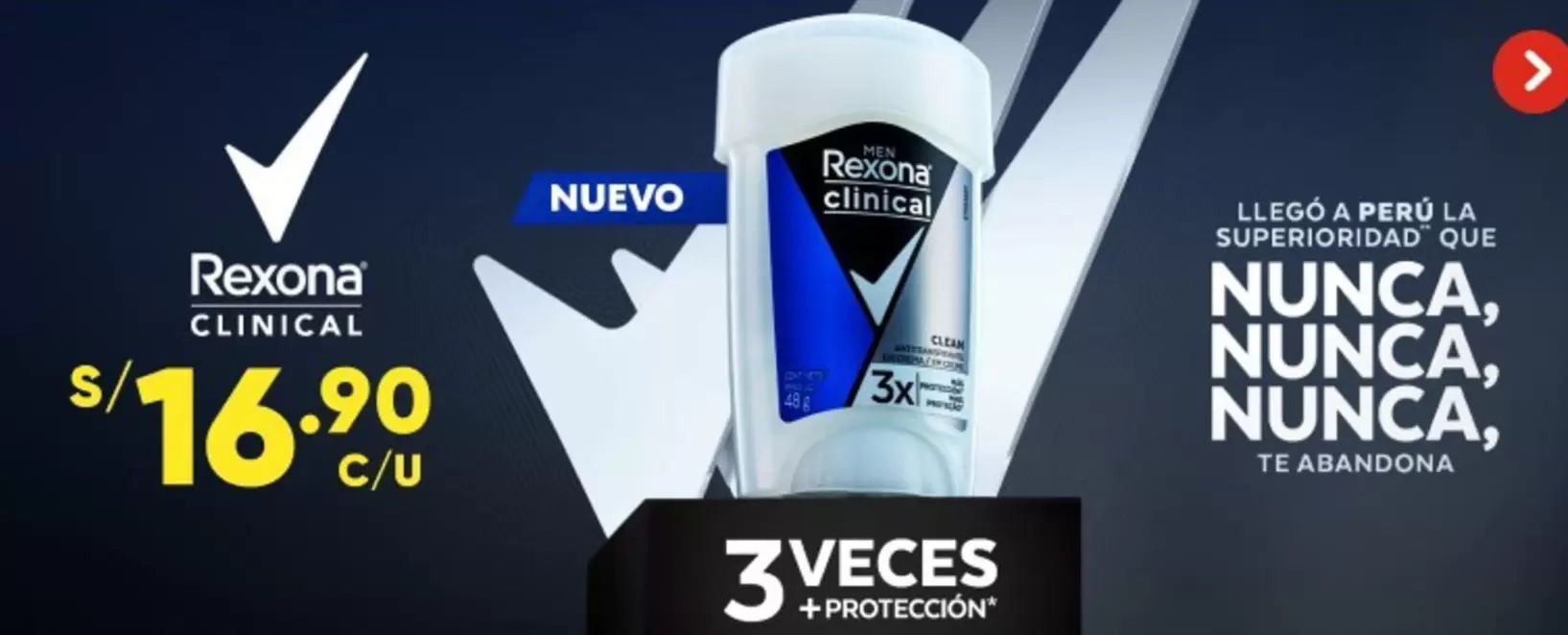 Rexona - Clinical