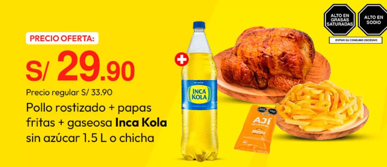 Inca Kola - Pollo rostizado + papas fritas + gaseosa