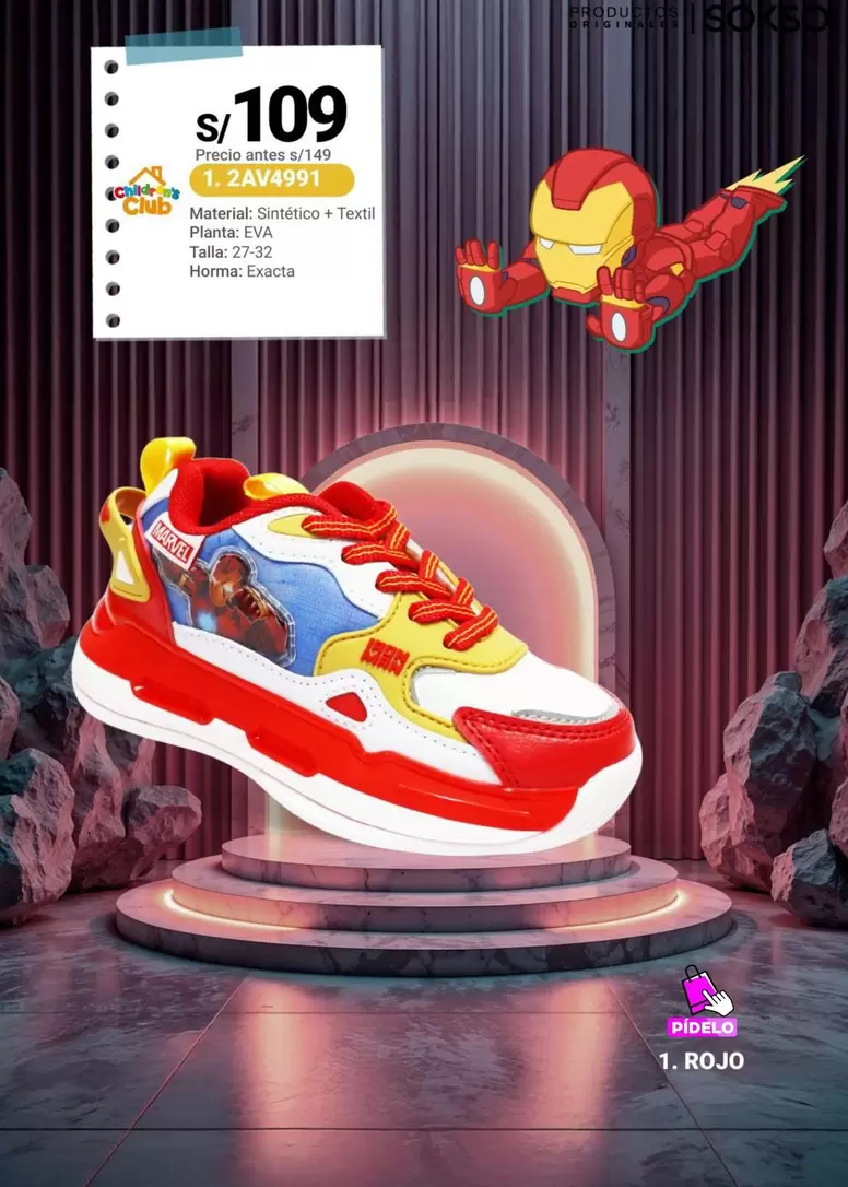 Marvel - ZAV991