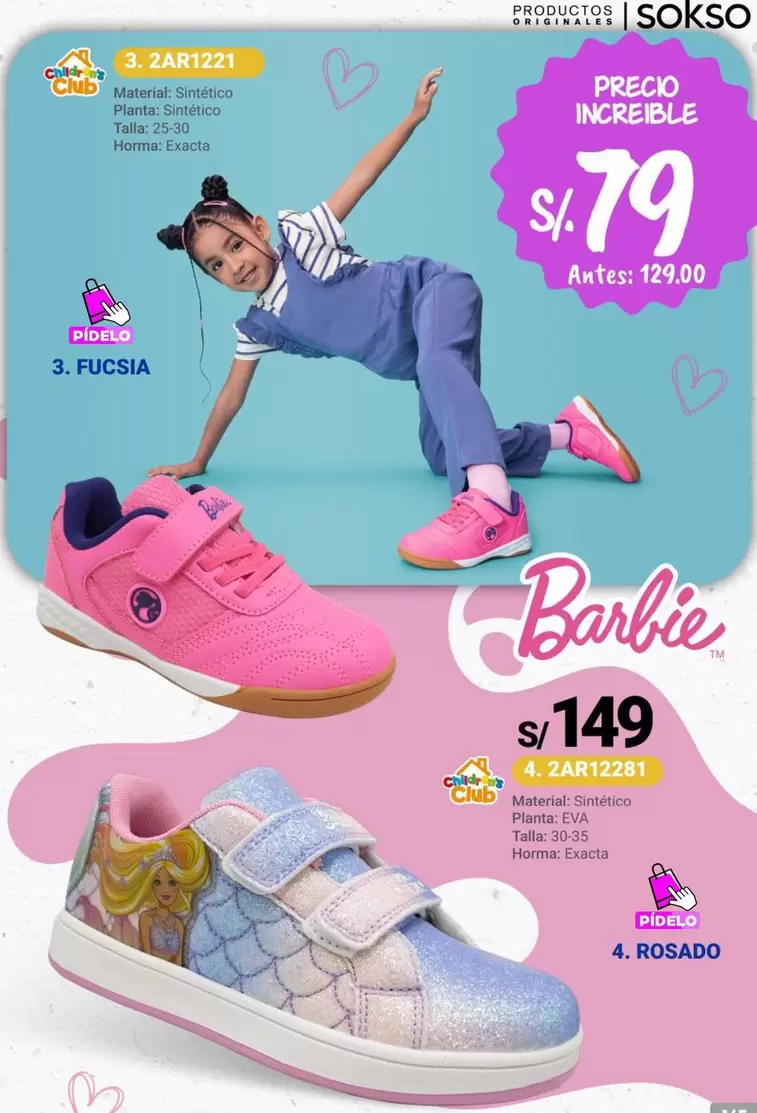 Barbie - ZAR1221