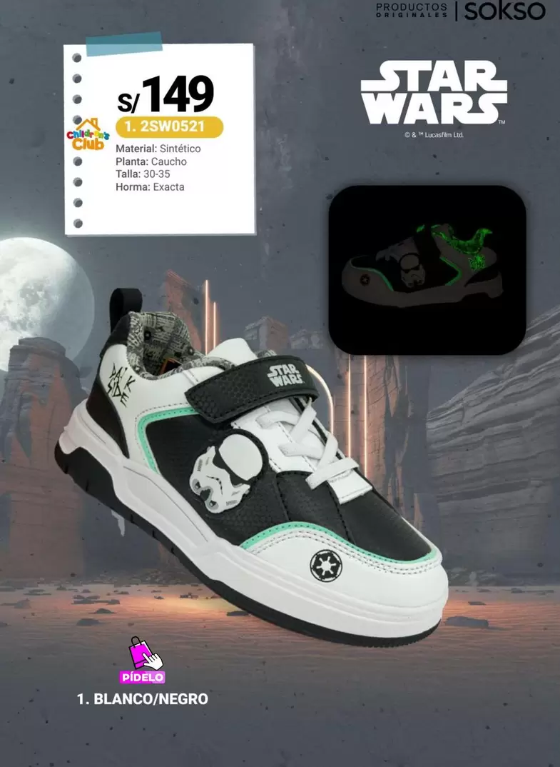 Star Wars - ZSW0521