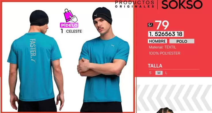 POLO 1.526563 18