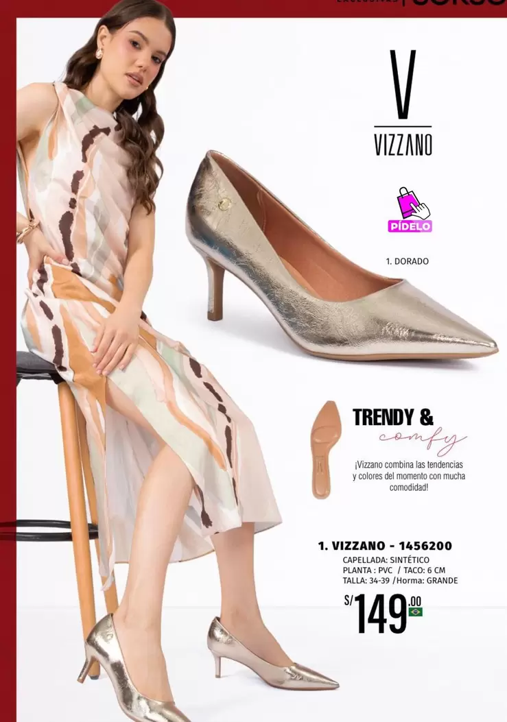 Dorado - Vizzano - 1456200
